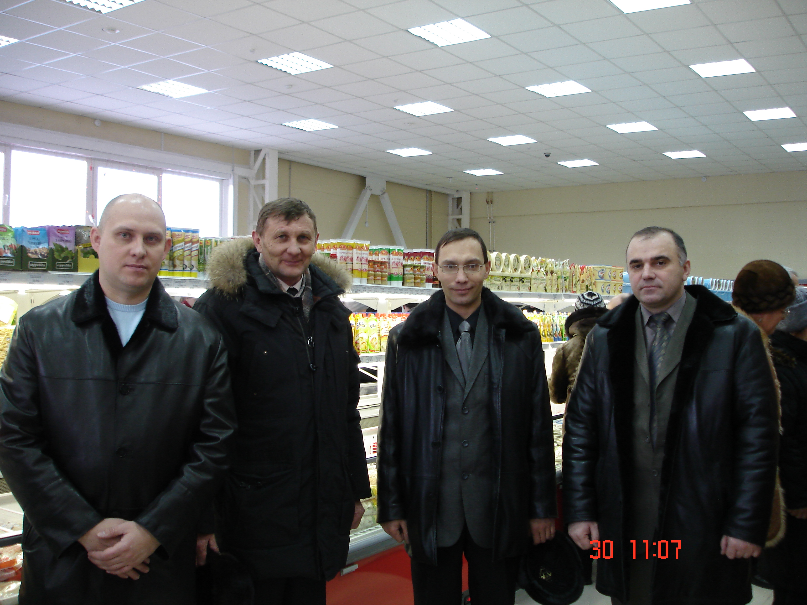 МЫ ОТКРЫЛИСЬ