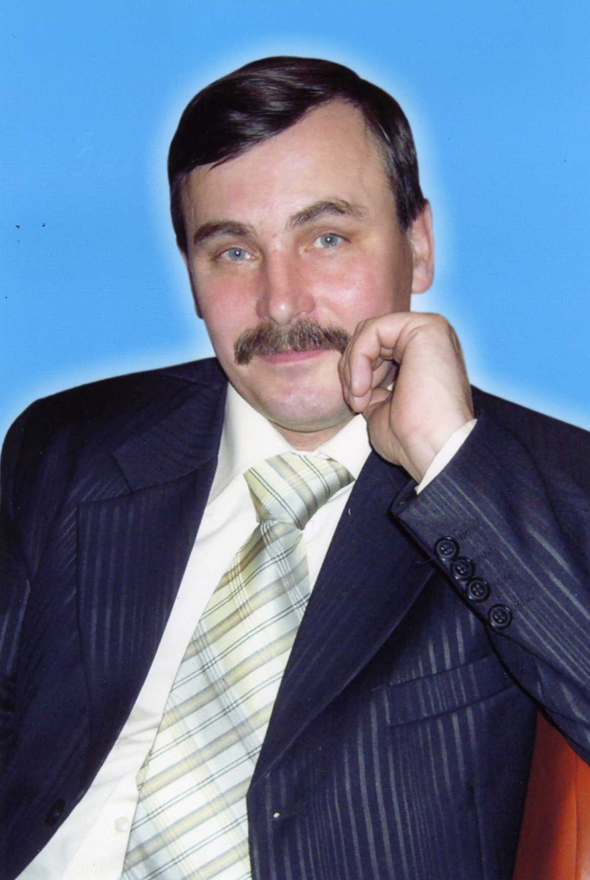 Зинченко Владимир Федорович